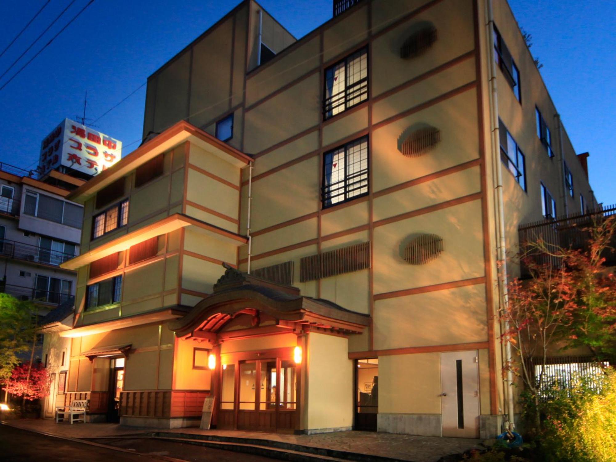 Hotel Tsubakino Yamanouchi  Zewnętrze zdjęcie