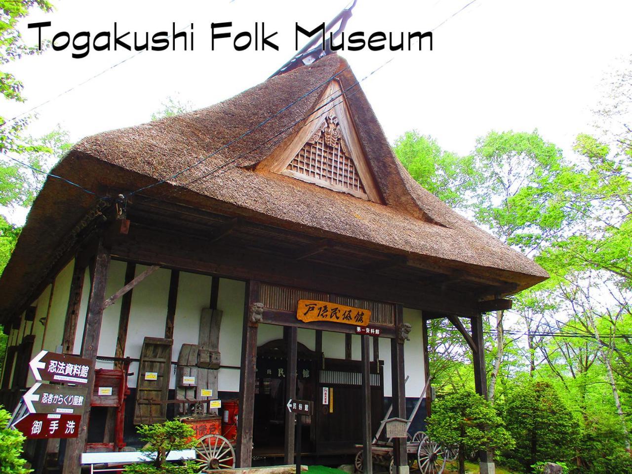 Hotel Tsubakino Yamanouchi  Zewnętrze zdjęcie